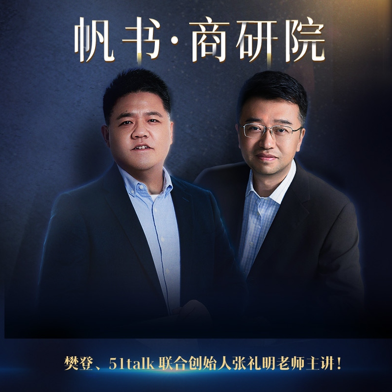 推荐