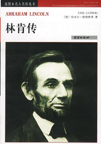 The Life of Lincoln