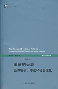 The rise and fall of nations: economic growth, stagflation, and social rigidity