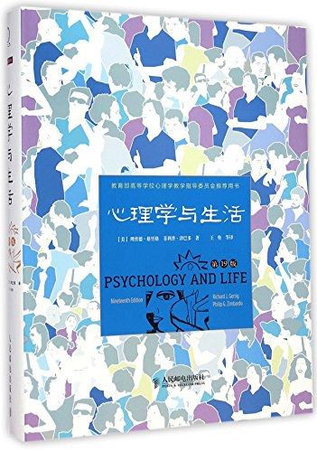 Psychology and Life (19th Edition)
