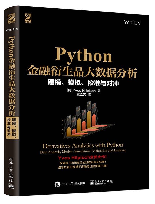 Python financial derivatives big data analysis: modeling, simulation, calibration and hedging