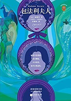 Madame Bovary