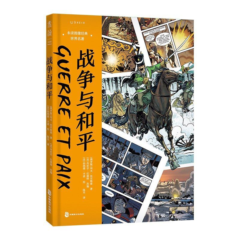 War and Peace